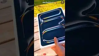 M4 IPad Pro 11' 🔥 Unboxing 🔥 #ipadpro2024 #ipadprom4 #ipadpro11 #ipadpro11inch #shorts #ipad