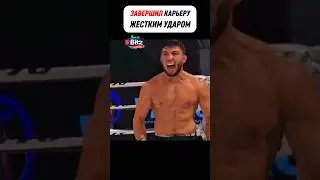 UFC были ШОКИРОВАНЫ, когда увидели НОКАУТ от Армана Царукяна 