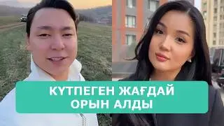 KOSLAIK LIVE BROADCAST 29.03.2026. PART 2