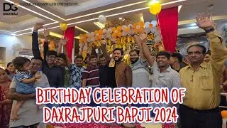 BIRTHDAY CELEBRATION OF DAXRAJPURI BAPJI || 2024 || JAY MAADI , KHANUSA #birthday