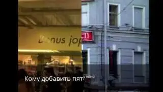 17 очень смешных зарубежных вывесок)))