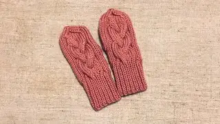 Knitted children's mittens with a braided shadow pattern / Knitted mittens / Children's mittens