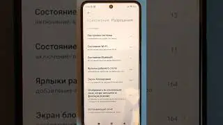 Turn off your Android phone immediately and never turn it back on again.