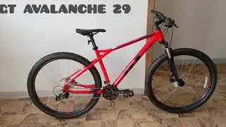 Новый велосипед GT avalanche 29