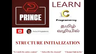 STRUCTURE INITIALIZATION