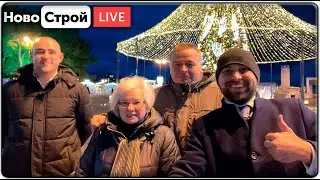 ПЕРЕЕЗД В ГЕЛЕНДЖИК из Санкт-Петербурга на ПМЖ: ОТЗЫВ || ИНВЕСТИЦИИ в недвижимость Новороссийска