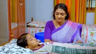 #Bhramanam