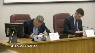 В Северодвинске подписан инвестиционный контракт «Квартал мечты»📹 TV29.RU (Северодвинск)