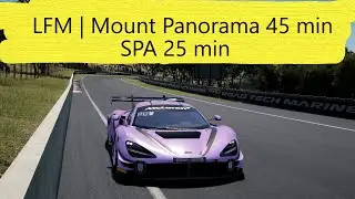 Ракую на LFM | Assetto Corsa Competizione