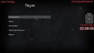 ГТА [CRMP]. Amazing RP RED. Будни дальнобойщика. Катаем ночные рейсы. Зарабатываем бабки.