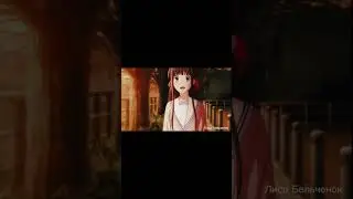 Кë и Тору | Толком не мог понять, что меня в ней зацепило | Аниме: Корзина с фруктами