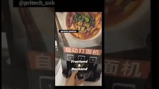 Frontend   backend  