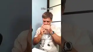 Шёл казак на губной гармошке
