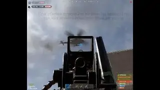 Как сбить вертолет в раст / Rust