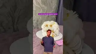 кто такой же?