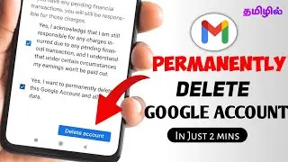 Permanently Delete Gmail | How to delete a Google account Permanently | Delete Gmail Permanently