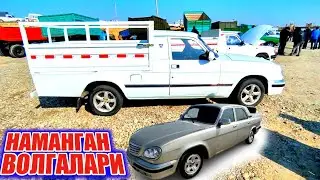 ПИКАП ВОЛГА НАРХЛАРИ ЗАЙЧИК.Mega Dunyo.