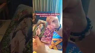 Пришло время 💯🙉для врага ‼️💥Раскаяться💥⚡️ 