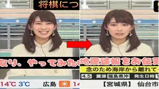 緊急地震速報にプロの切り替えで対応する檜山沙耶キャスター 