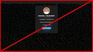 DIGAHKA обманывает? Озывы и обзор!