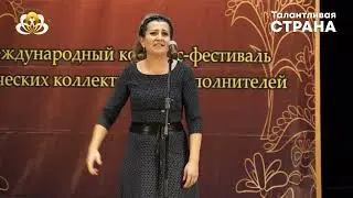 Всероссийский конкурс фестиваль Талантливая страна - «Крепкий мужик» Василий Шукшин