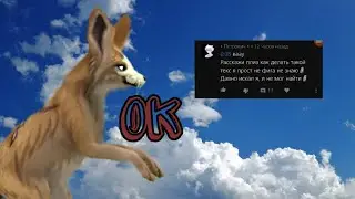 Как сделать красивый текст? 🙀 В Alight motion?!