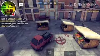 GamePlay#2 Critical Ops Приколисты.