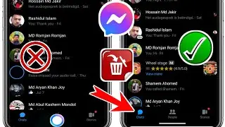 Как удалить Meta Ai из Messenger 2024 |  Удалить Messenger Meta Ai Chat | Мессенджер Meta Ai Удалить