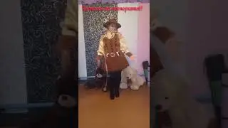 Помогите подобрать костюм на корпоратив..