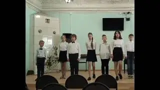 Вокально - хоровой коллектив ДМШ №4 г. Иваново