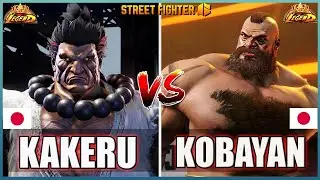 Street Fighter 6 🔥 Kakeru (AKUMA)  Vs  Kobayan (ZANGIEF) 🔥Best Ranked Match🔥FightingGameWorldX🔥