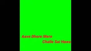 Filings song 🥰 || Sumit Goswami || green screen status ||💞 no copyright || download now ||