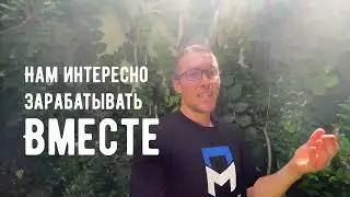 Результат - повторить не сложно! Сложно - создавать новое!