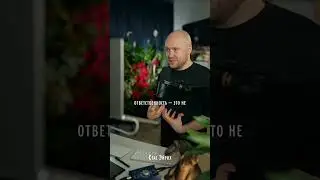 17 июня, в субботу в 