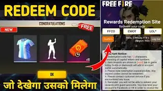 City Open Redeem Code | FREE FIRE REDEEM CODE | Lol Emote Redeem Code | T-shirt Redeem Code