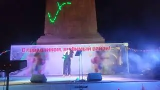 Александра Кривенкова- Где ты