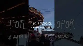 5 нейронов для веб-дизайнера