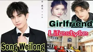 (Song Weilong)Find yourself Chinese drama | Girlfriend (Jelly Lin) | Lifestyle 2020