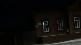Поздний вечер