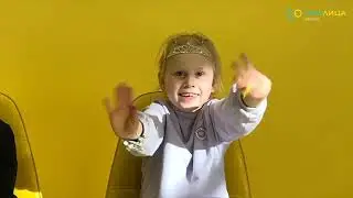 Слова которые знает любой мужчина, а что скажут дети? / ProЛица