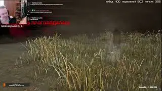 Меня боятся ))
