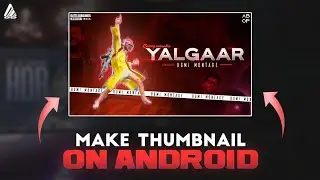 BGMI Thumbnail Tutorial On Android | How To Make PUBG / BGMI Thumbnail On Android | DG69
