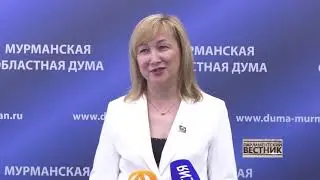 ГТРК. Программа 