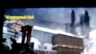 Пс Вита