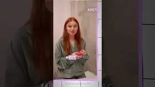 #МОРГЕНШТЕРН