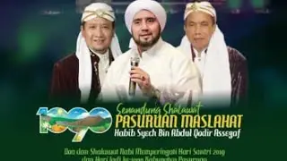 NKRI harga mati'  suara gemuru syehkermania 🔴4 oktober 2019