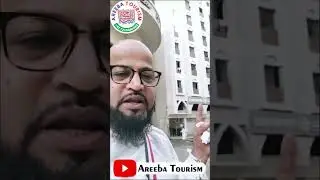 7 Nov 2023 Umrah with Miftahi Sahab