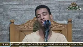 الشيخ – محمد القاضي (انا بحبك سيدي)(ساحة الدح)(2022م)