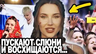 ИНОСТРАНЦЫ РЕВУТ! Русская Красавица Мия Бойко Вслед За SHAMAN и Куртуковой Всколыхнула Европу!