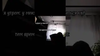 я незнаю что писать 